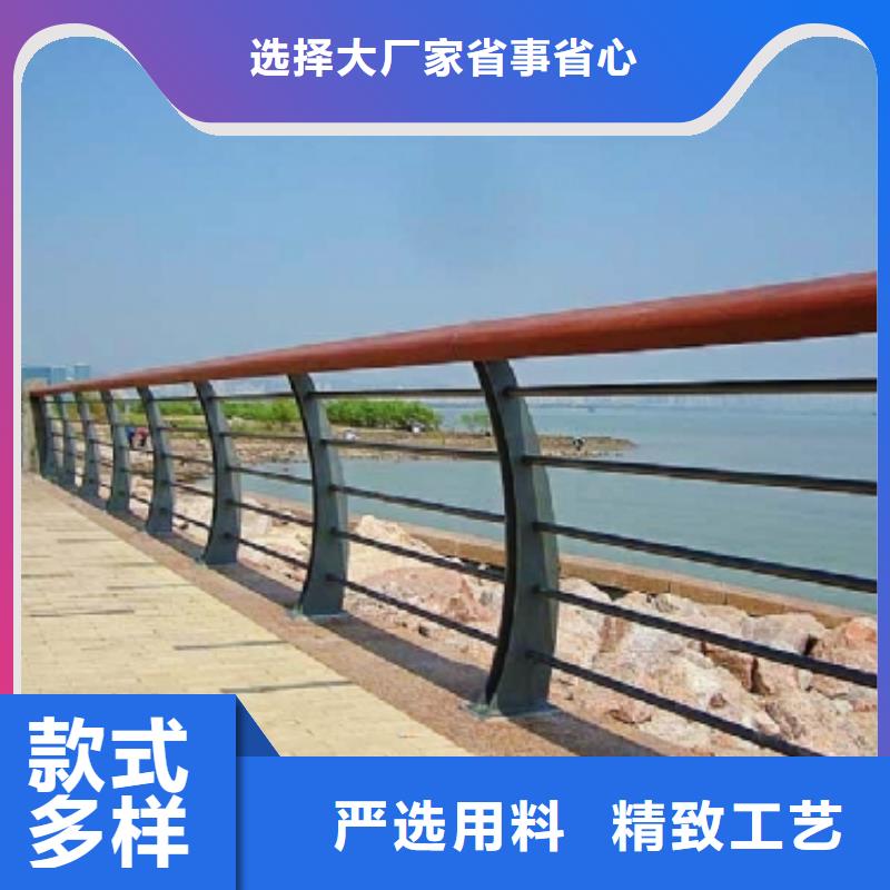 【河道护栏】桥梁护栏质量检测出货快