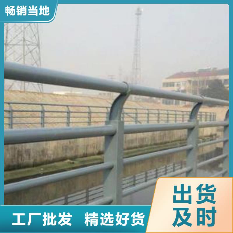 河道护栏_道路护栏质检严格放心品质附近厂家