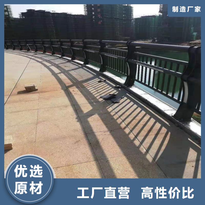 【河道护栏】桥梁护栏批发货源追求品质