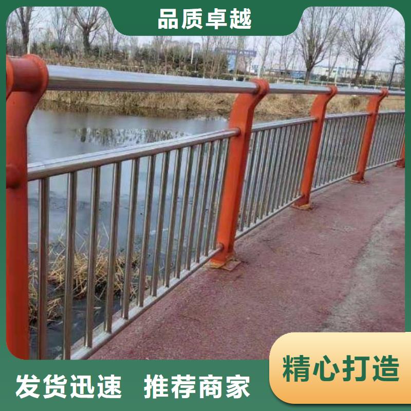 河道护栏【铸钢护栏】精选厂家好货货品齐全