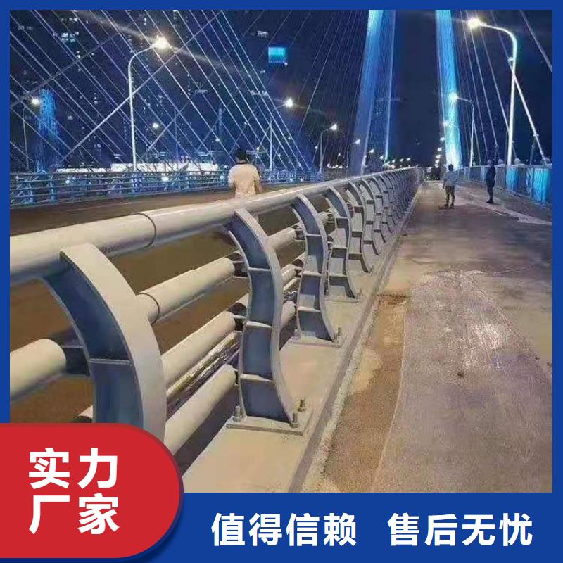 防撞护栏_道路护栏直销厂家当地经销商