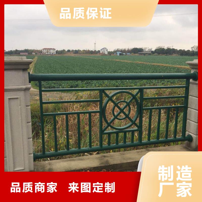 铸造石护栏景观河道护栏资质认证附近厂家