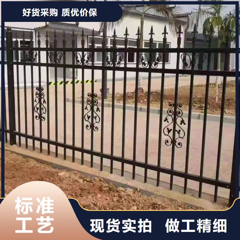 【锌钢护栏【道路护栏】好货有保障】准时交付