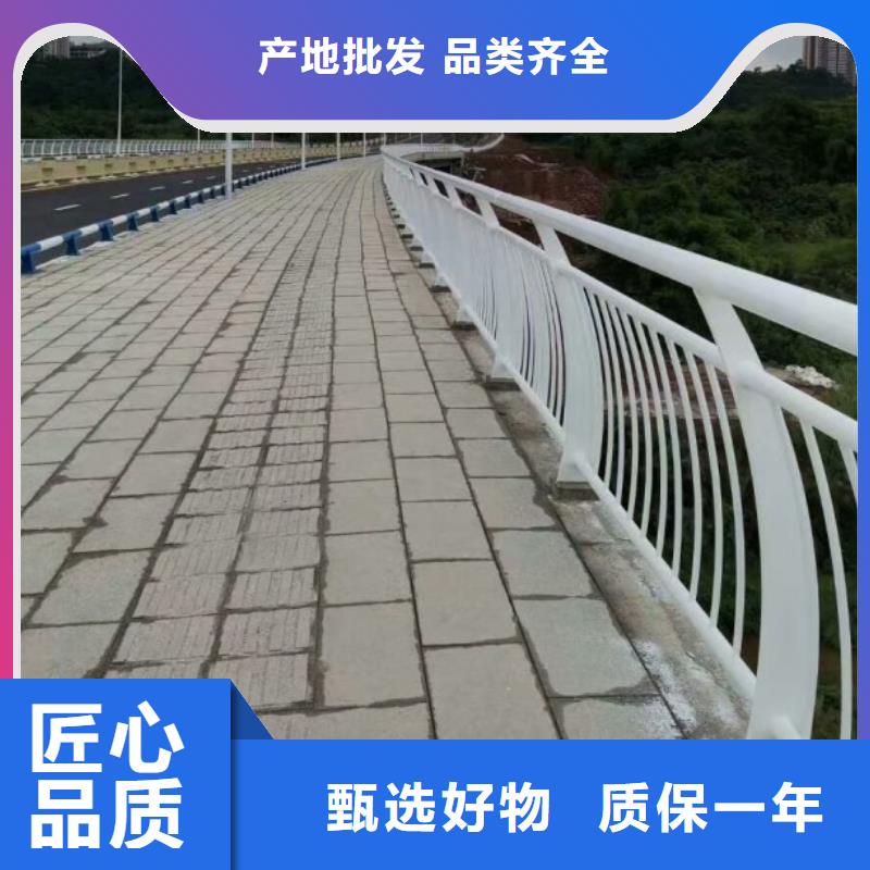 铝合金护栏【道路护栏】厂家新品附近经销商