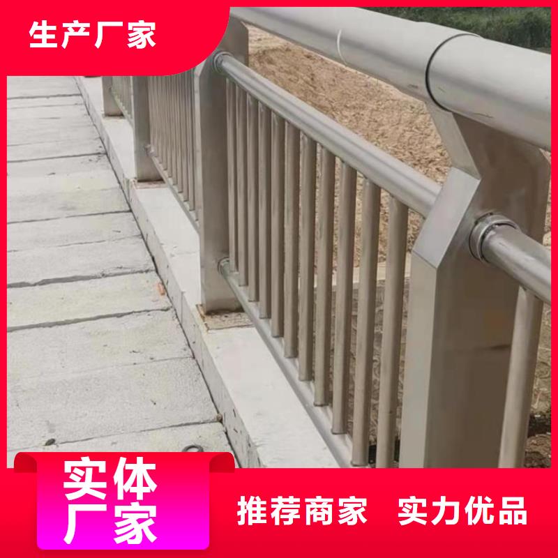 铝合金护栏_桥梁护栏质量无忧当地货源