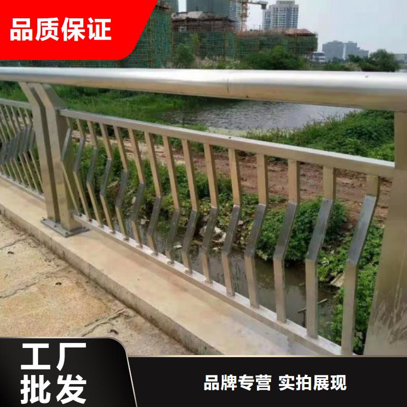 【铝合金护栏铸造石护栏当地货源】产地批发