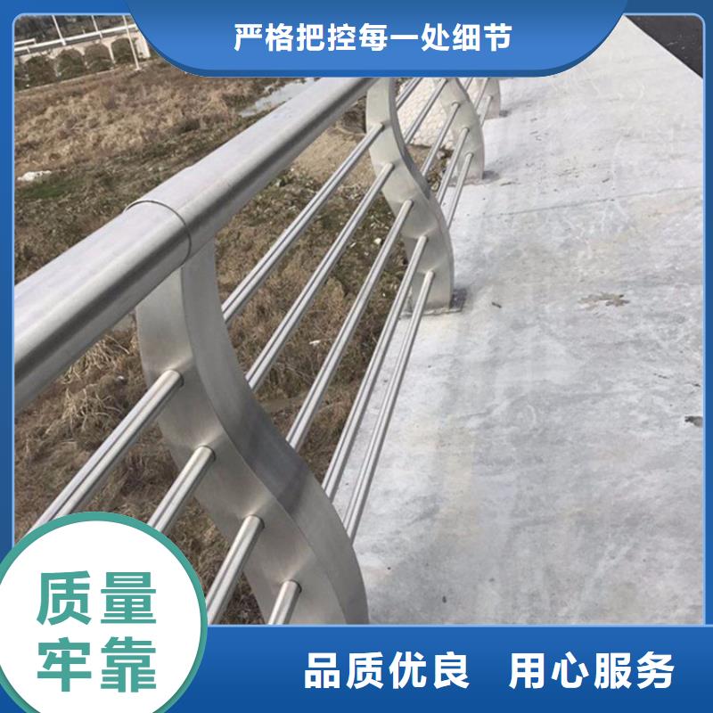 不锈钢护栏,灯光护栏免费获取报价质量为本