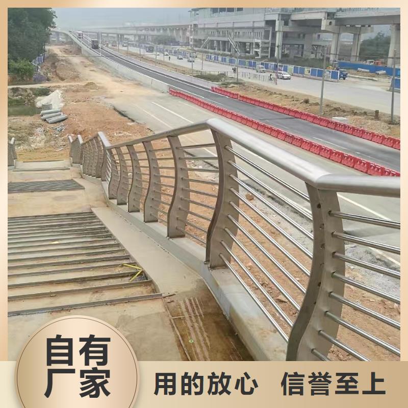 不锈钢护栏市政道路防护栏多种工艺同城货源