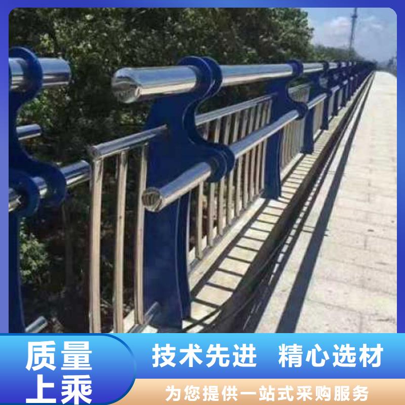 不锈钢护栏,不锈钢景观护栏质量好可定制