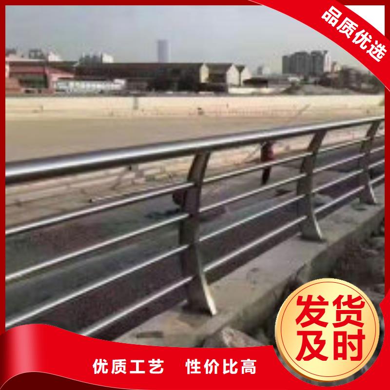 【不锈钢复合管护栏灯光防撞护栏源头工厂量大优惠】一对一为您服务