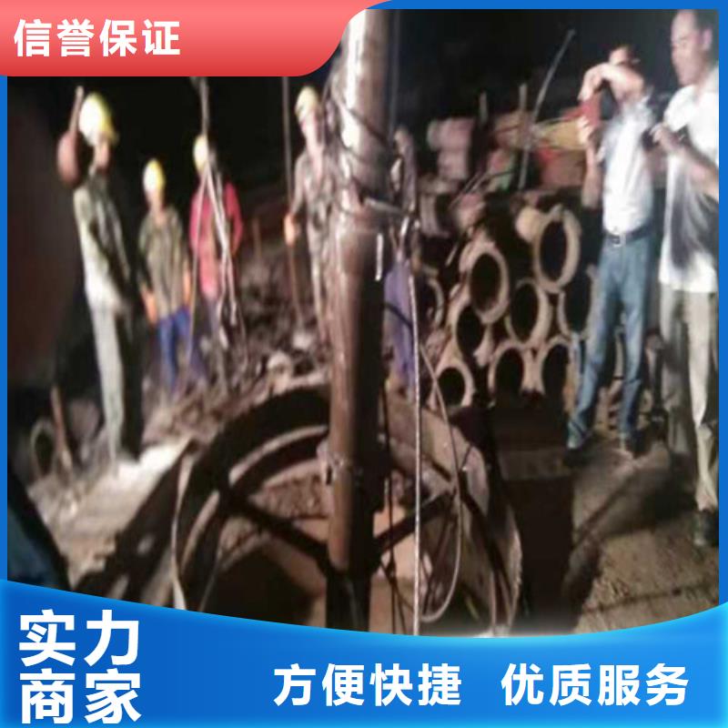 水下打捞,水下疏漏诚实守信品质优