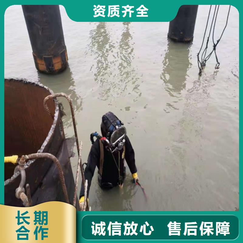 水下打捞水下管道铺设知名公司匠心品质