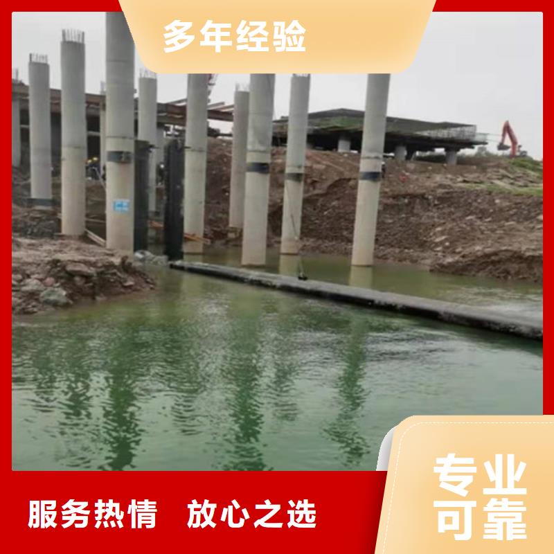 【水下打捞蛙人打捞价格公道】本地生产厂家