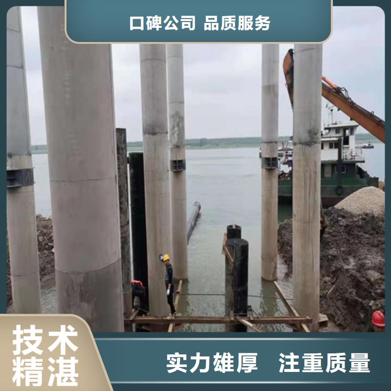 水下打捞水下探测仪效果满意为止品质优