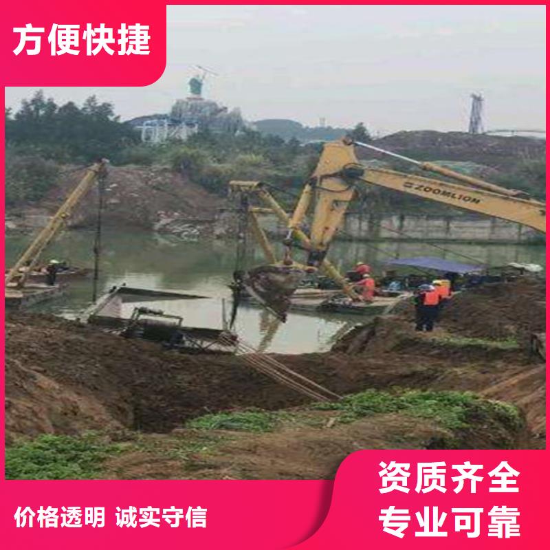 水下打捞沉井施工技术好专业公司