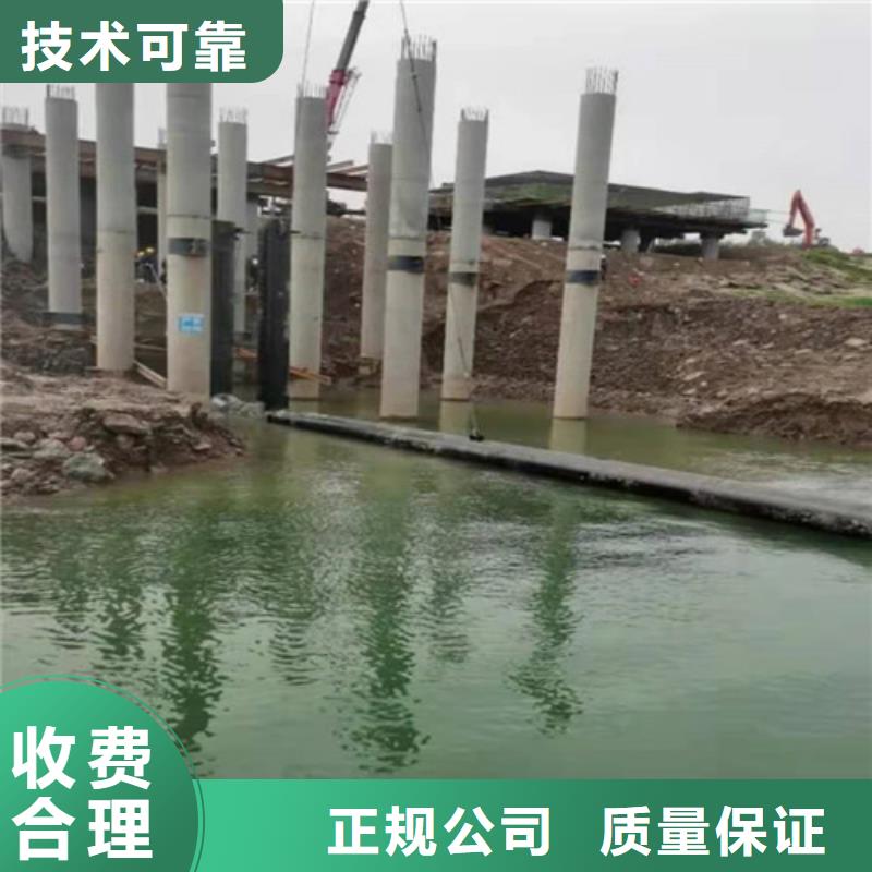 沉管过江管道铺设快捷诚信放心
