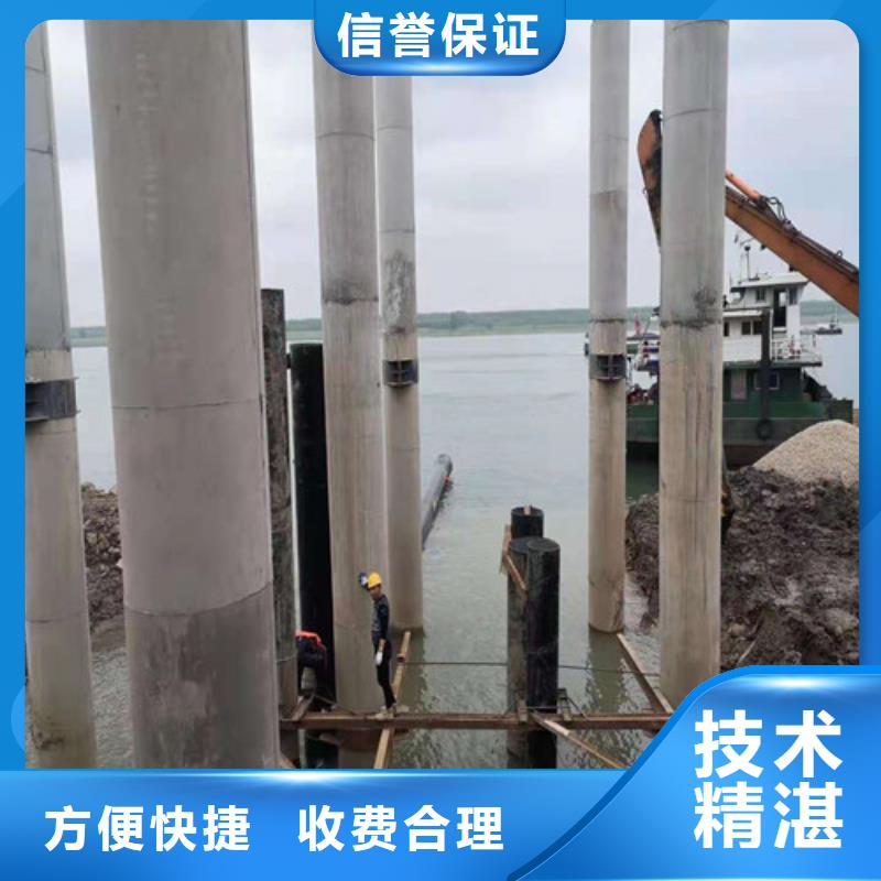沉管水下封堵施工有实力本地制造商