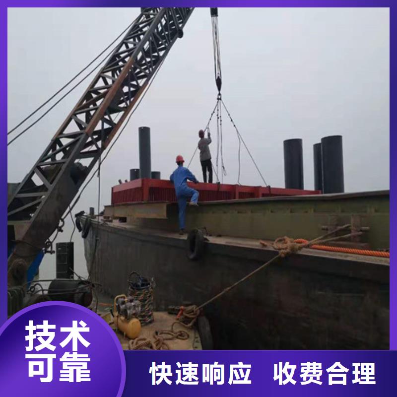 水下封堵水下封堵施工经验丰富高品质