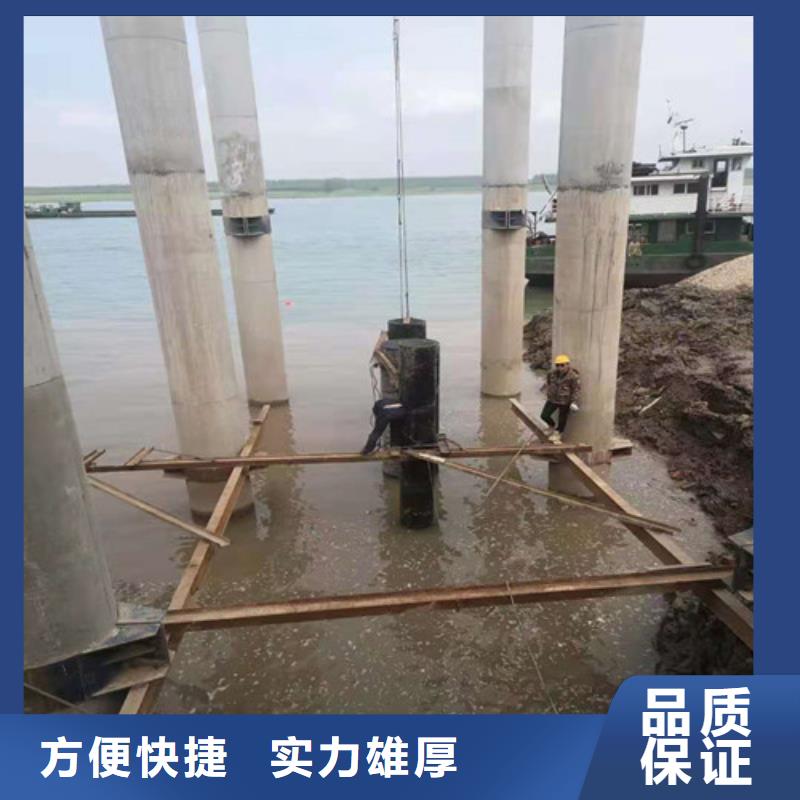 水下封堵过江管道铺设值得信赖当地生产商