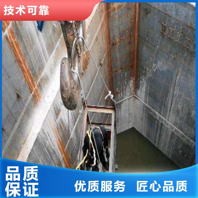水下封堵水下拆墙工程省钱省时