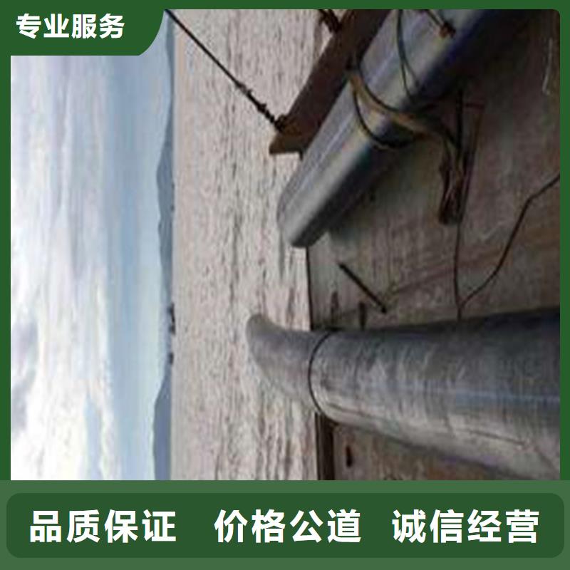 水下安装隧道漏水施工一站式服务同城经销商