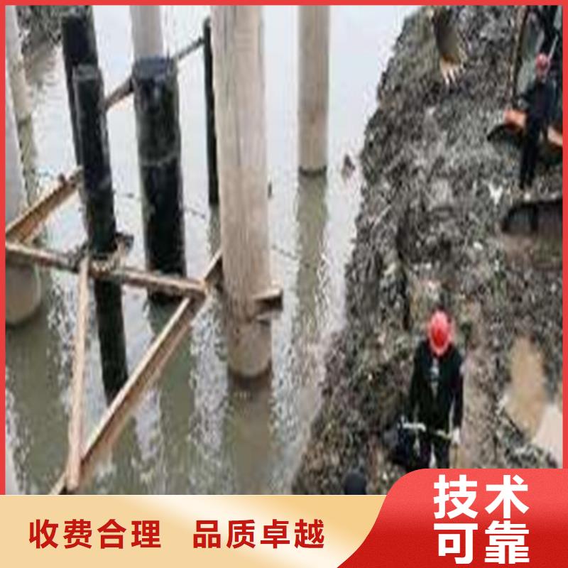 水下安装水下封堵施工欢迎合作本地货源