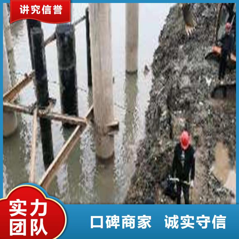 水下作业水下录像信誉良好<当地>供应商