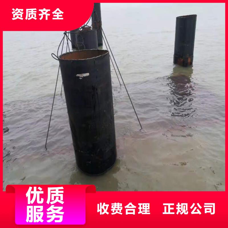 水下作业水下清淤长期合作品质卓越