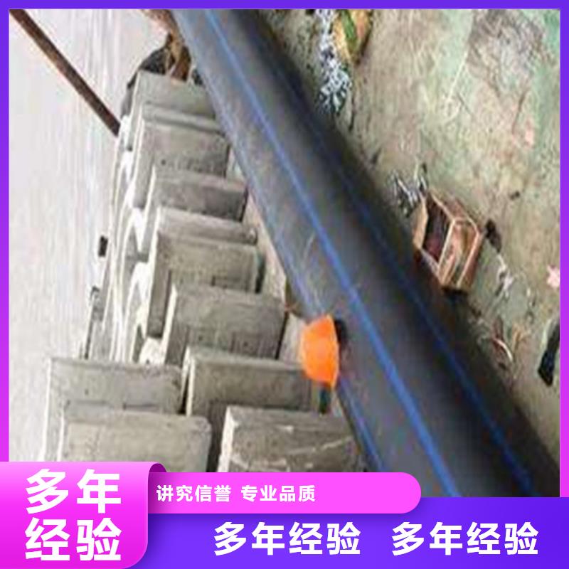 水下作业水下封堵施工放心当地货源