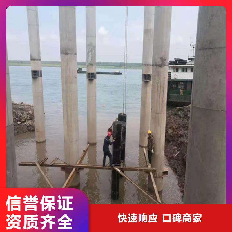 【水下作业,水下管道安装实力强有保证】本地范围厂家