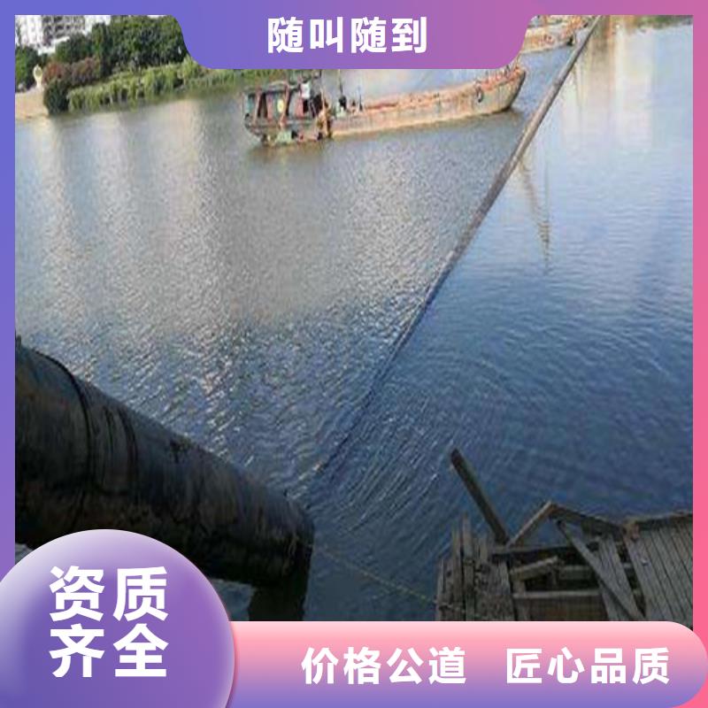 水下作业潜水堵漏高性价比同城经销商