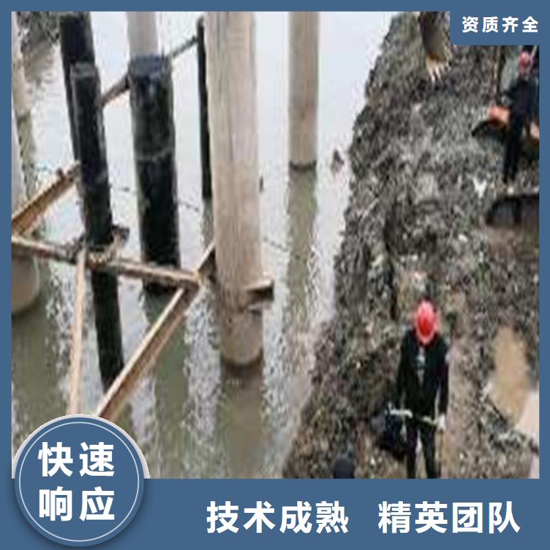 水下切割水下探测仪有实力附近公司