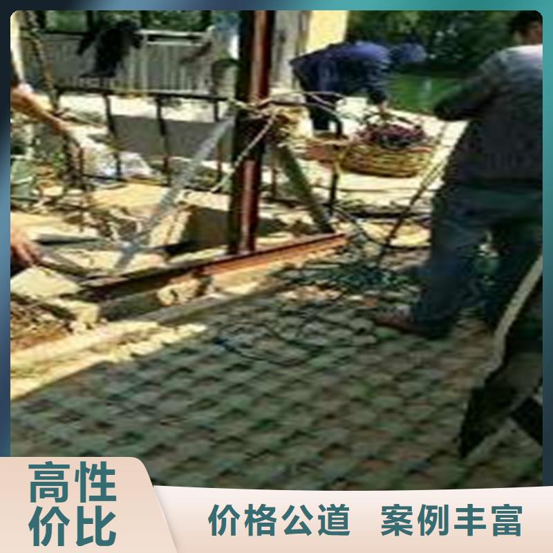 水下切割沉井施工实力公司放心之选