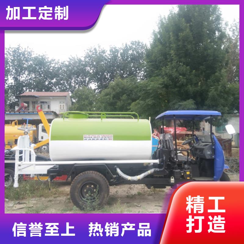 洒水车,垃圾车价格自有厂家附近制造商