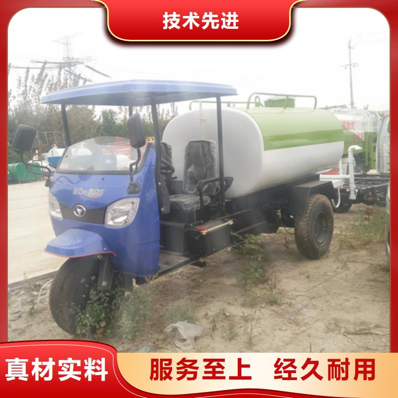 【洒水车-吸粪车厂家厂家直营】源头工厂