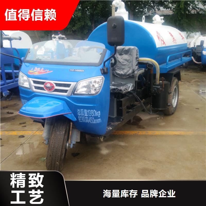 吸粪车【垃圾车】海量货源质量层层把关