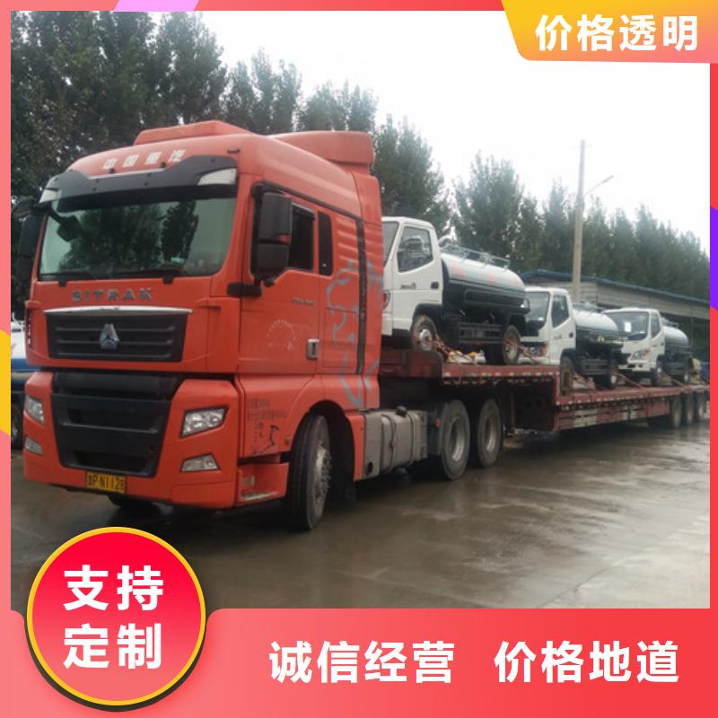 【吸粪车】垃圾车厂家品质优选一对一为您服务