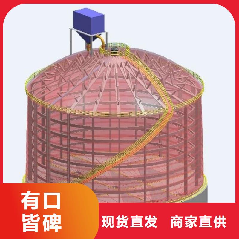 粉煤灰库镀锌螺旋钢板仓厂家现货批发自营品质有保障