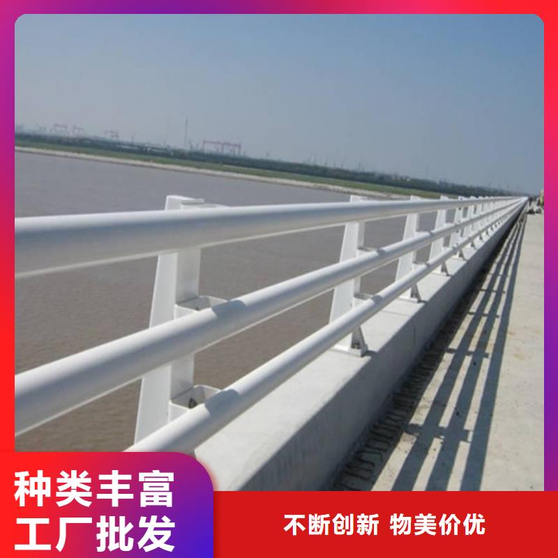 【防撞护栏道路防撞护栏随心所欲定制】品质保证实力见证