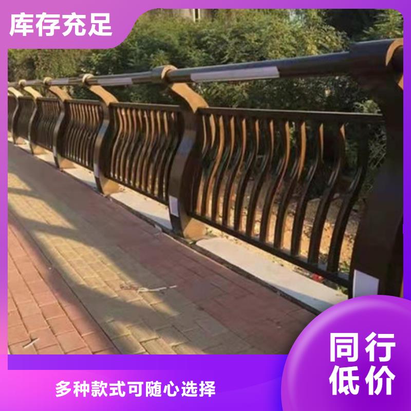 防撞护栏_市政道路防护栏工期短发货快专心专注专业