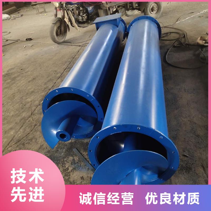 螺旋输送机鄂式闸阀超产品在细节海量货源