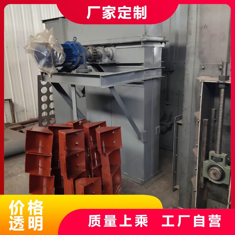 斗式机品质保证厂家技术完善