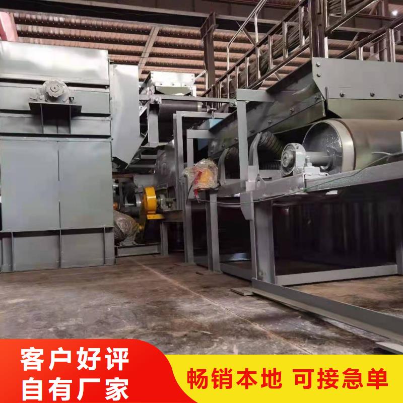 斗式机粉尘加湿搅拌机全品类现货规格齐全