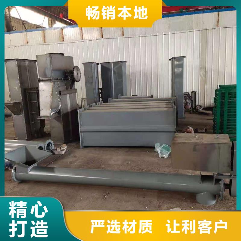 斗式机 震动给料机实体厂家支持定制品质信得过