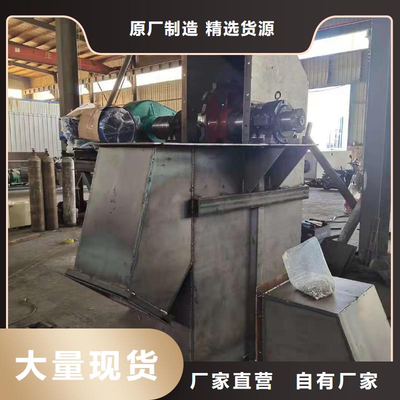 斗式机通风蝶阀现货销售多种规格库存充足