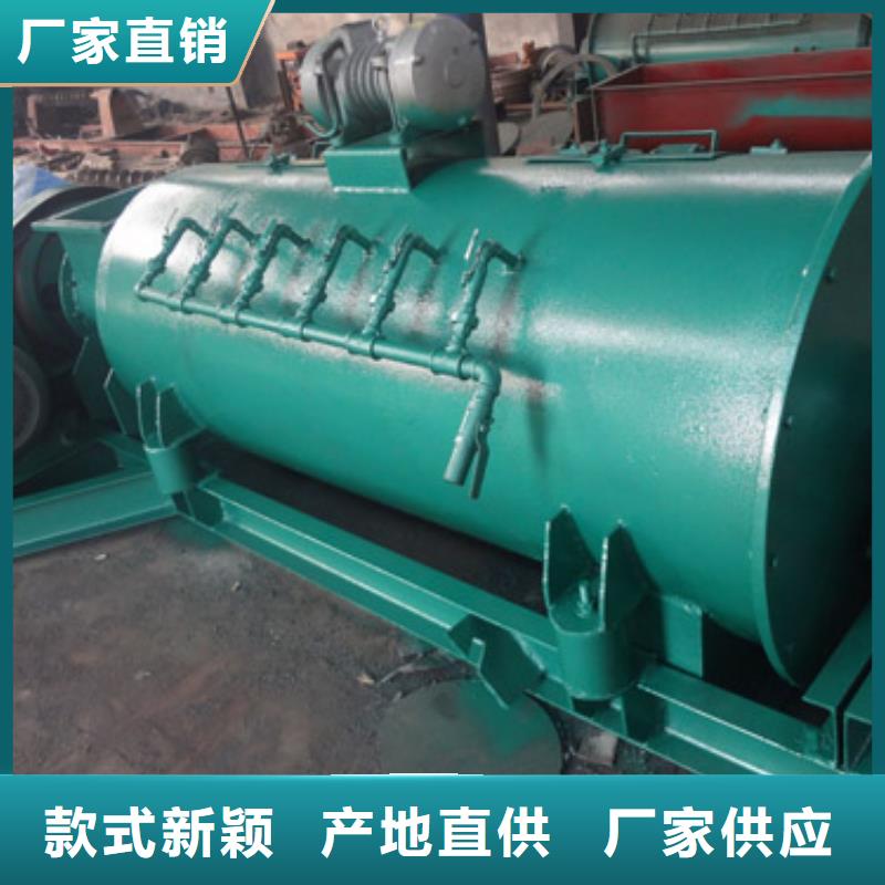 粉尘加湿搅拌机_螺旋输送机精工制作本地货源