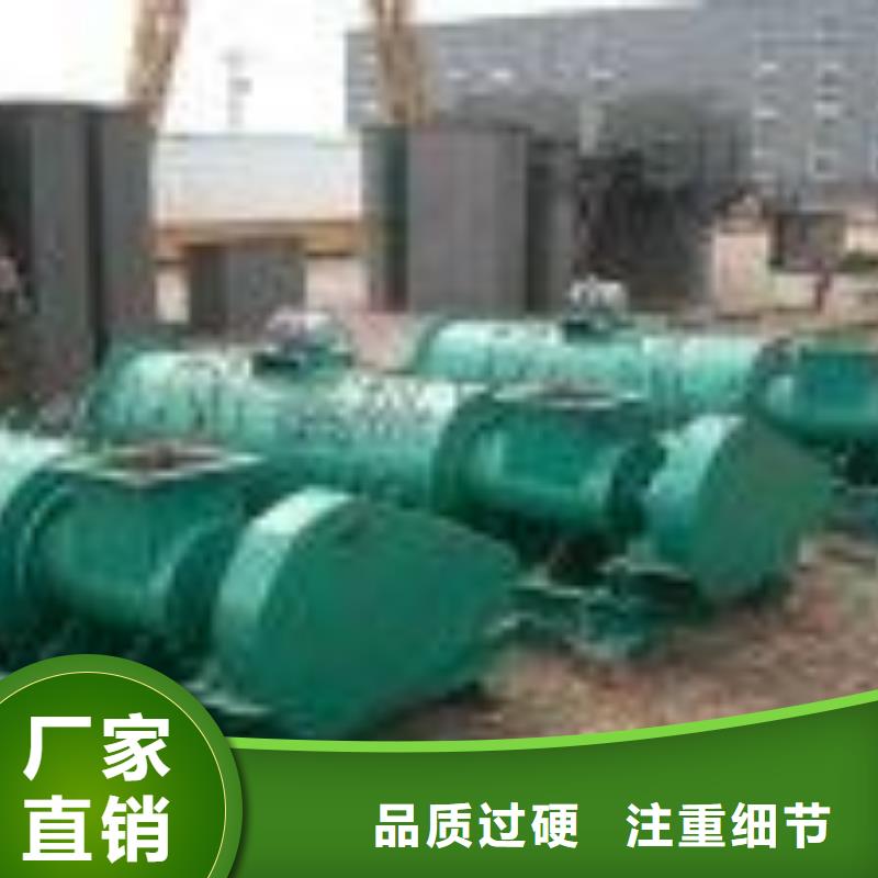 粉尘加湿搅拌机多种规格可选值得买