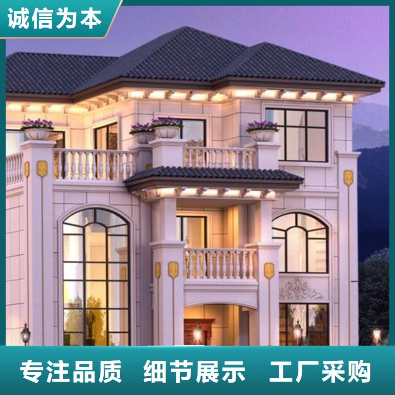 轻钢别墅优质原料产地批发