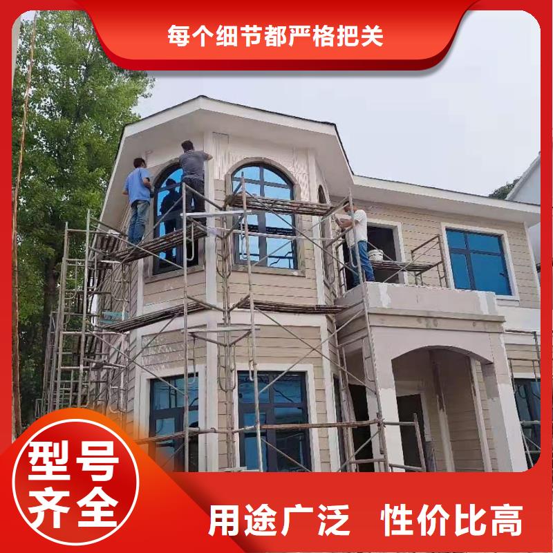【现代风格轻钢别墅】轻钢别墅品质信得过本地生产厂家