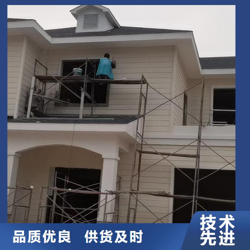 现代风格轻钢别墅_轻钢房屋安心购的简单介绍